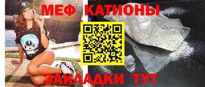 прущая мука Коммунар