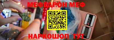 дживик Конаково