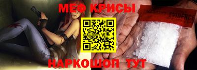дживик Конаково