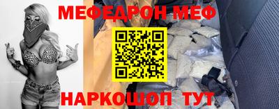 дживик Конаково