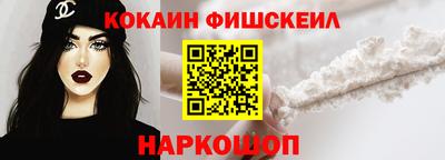 прущая мука Коммунар