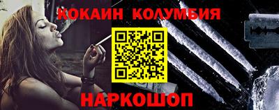 дживик Конаково