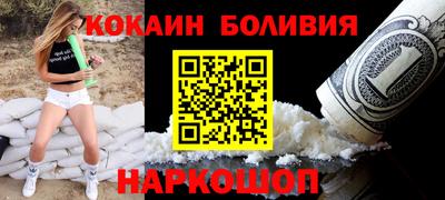 прущая мука Коммунар