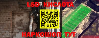 дживик Конаково