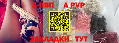 дживик Конаково