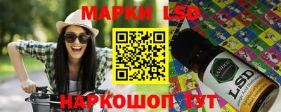 дживик Конаково