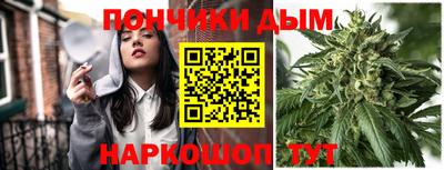 синтетический гашиш Комсомольск-на-Амуре
