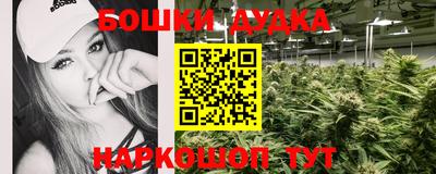 дживик Конаково