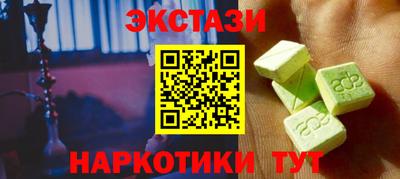 дживик Конаково