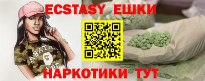 дживик Конаково