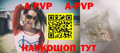 дживик Конаково