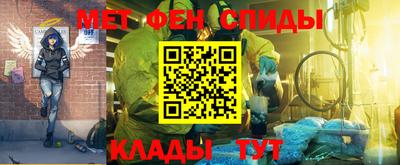 прущая мука Коммунар