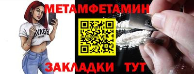 синтетический гашиш Комсомольск-на-Амуре
