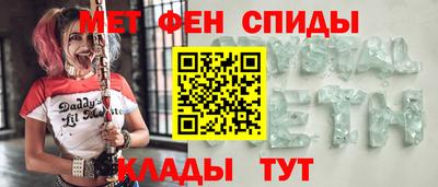 прущая мука Коммунар