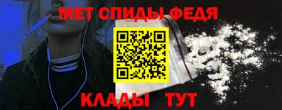 синтетический гашиш Комсомольск-на-Амуре