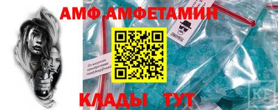 дживик Конаково