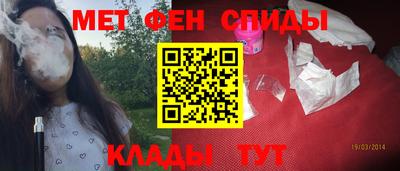 синтетический гашиш Комсомольск-на-Амуре