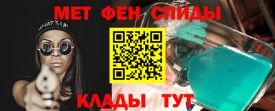 дживик Конаково