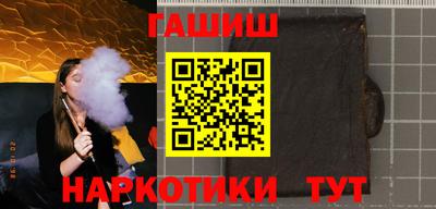 прущая мука Коммунар