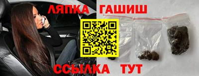 дживик Конаково