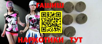 прущая мука Коммунар