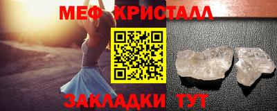 дживик Конаково