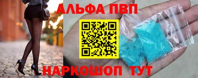 прущая мука Коммунар