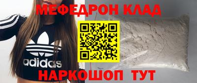 синтетический гашиш Комсомольск-на-Амуре