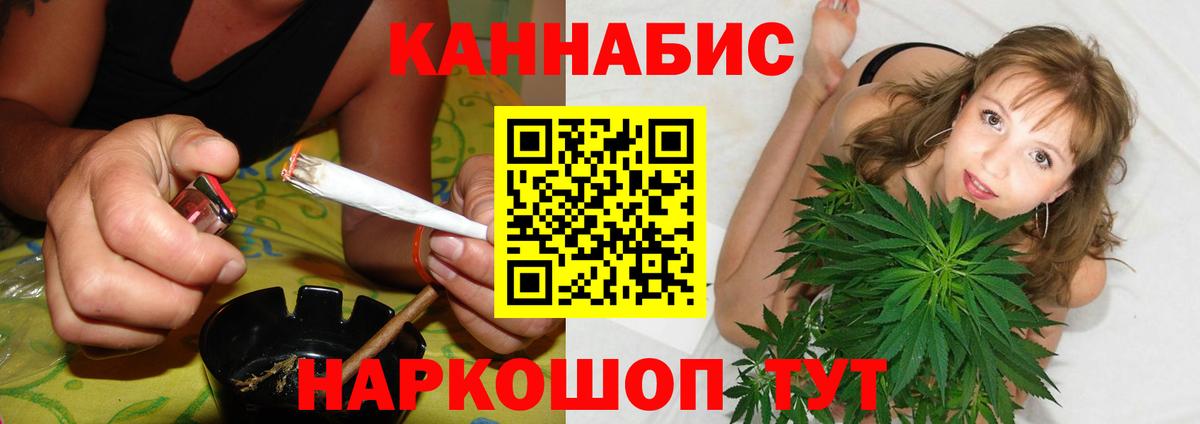 Экстази  Вход с VPN  МЕФ кристаллы  ГАШ  МАРИХУАНА  Ипатово  Alpha-PVP СК  